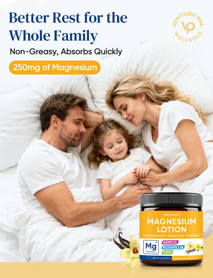 Vanilla Butter